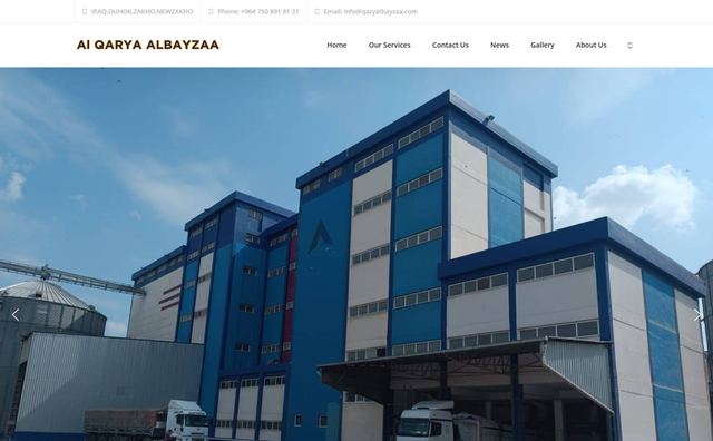 Full home page